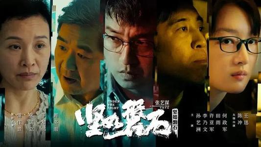 定制日本橋學館大學毕业证